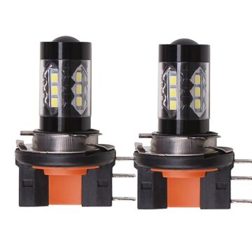 H15 Auto LED Scheinwerfer, 2PCS 1550LM SMD 335 80W 6000K Auto Glühbirnen